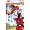 Children's Non-woven Mask Osama Sentai King Auger