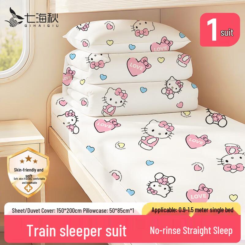 Disposable Travel Bedding & Sleeping Bag Sets