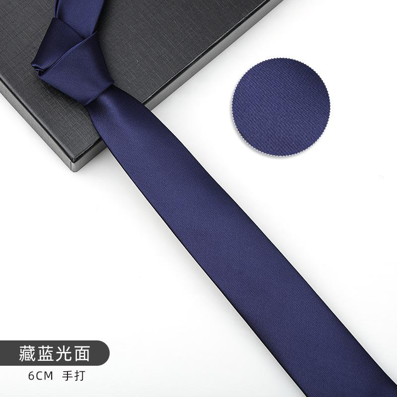 Men'S And Women'S Korean Version 6Cm Fashion Casual Professional Striped Hand-Made Thin Tie Groom Best Man Wedding Banquet Tie