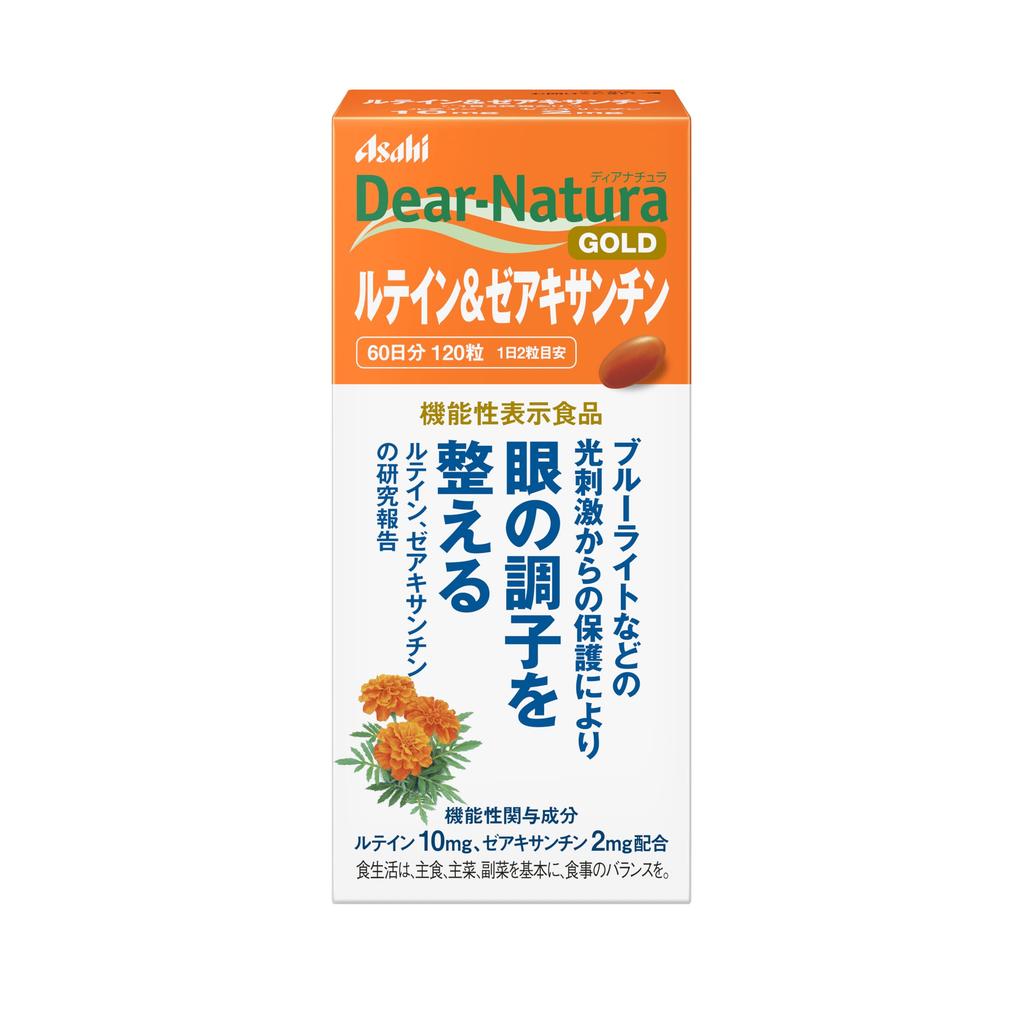 Dear-Natura Gold Lutein & Zeaxanthin 60 Capsules (30 Days) - Functional Food, Asahi Supplement, Made in Japan, 2 Capsules Daily