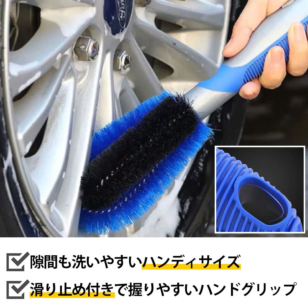TKY Car Wash Wheel for and Hand Set of 2 Brush, Brush, Cars, Motorcycles, Tires, Wheels, Wash,