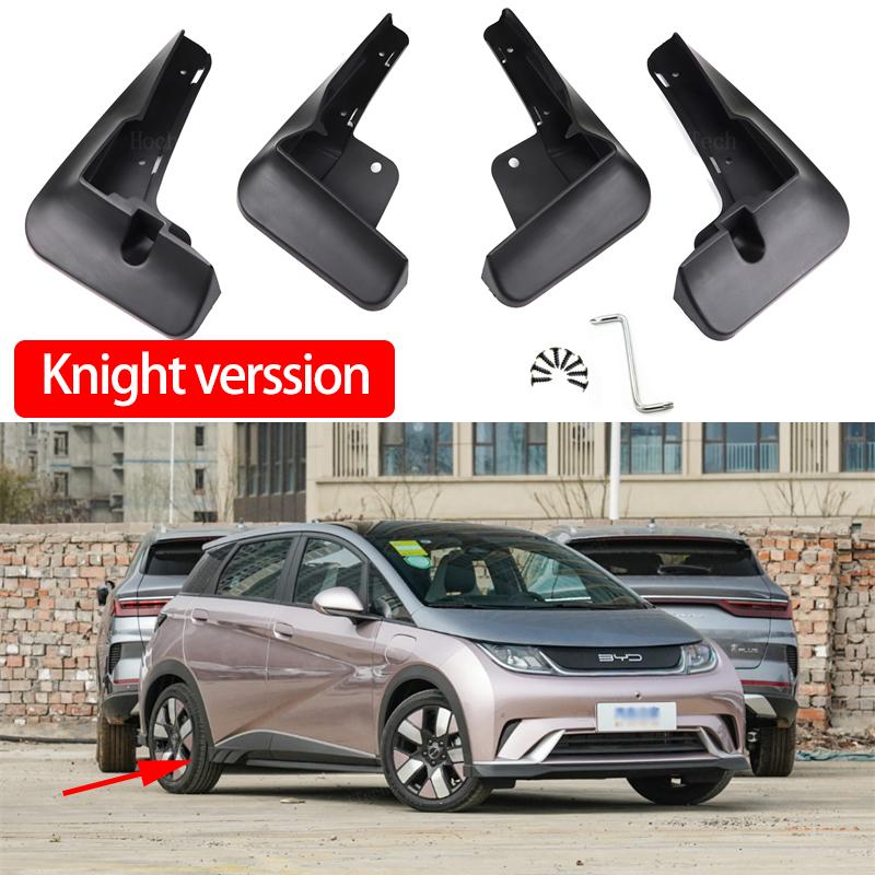 

4 шт. черные брызговики для BYD Dolphin EA1 Atto 2, брызговики, передние и задние брызговики, крыло Knight version