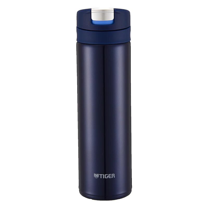 Tiger Portable Insulated Water Bottle