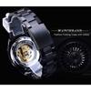 Forsining Men Fashion and Leisure Hollow Blue Glass Waterproof Mechanical Watch