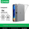 BIYAZI OPPO Pad Series Protective Tablet Case