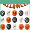 High-quality Halloween Party Balloons Scary Skull Ghost Pumpkin Balloons
