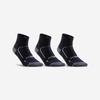 Decathlon Adult RS900 Badminton Socks (3-Pack)