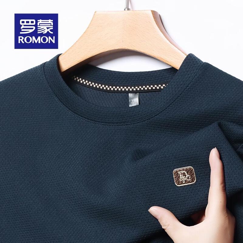 

Romon Men s Pique Crew Neck Long Sleeve Shirt M