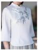 Wiosna/Lato 2025 Retro Chiński Styl Haftowana Bawełna Len Garnitur Tang Qipao Top