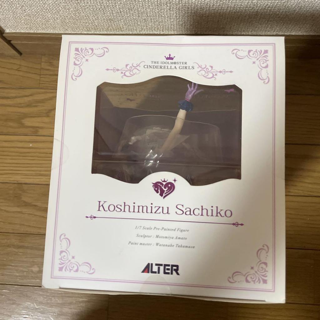 [USED] Price Reduced Idolmaster Koshimizu Sachiko Self-Proclaimed Perfect Ver. Figure