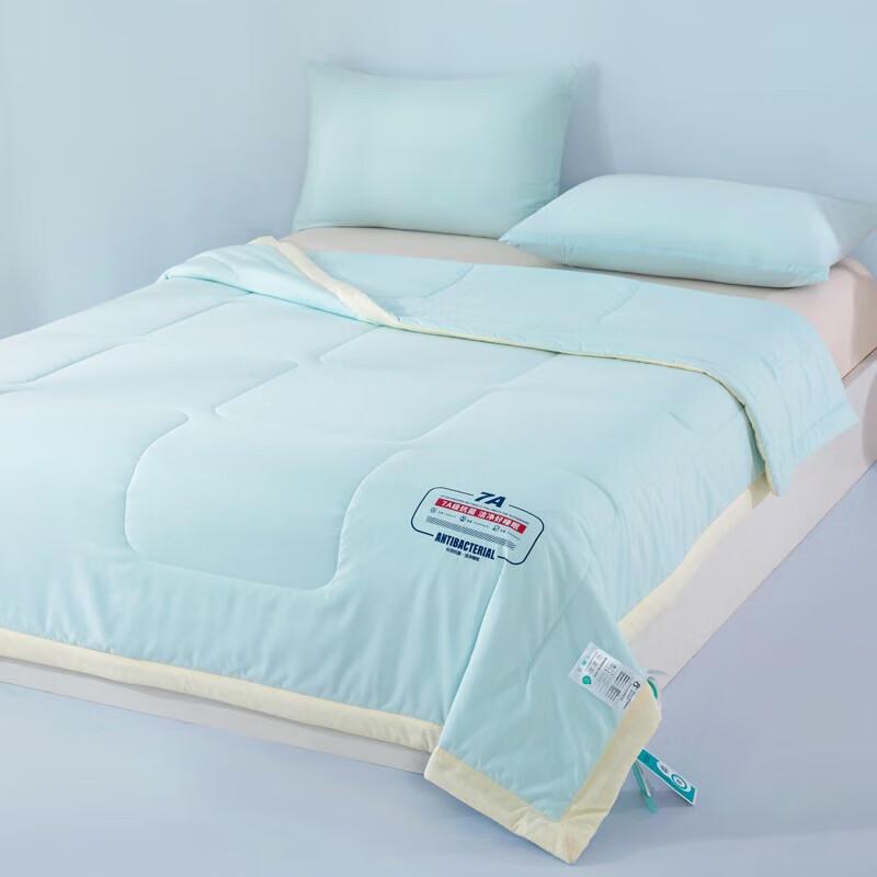 Belle Anna 7A Antibakterielle Eisweiche Sommerdecke