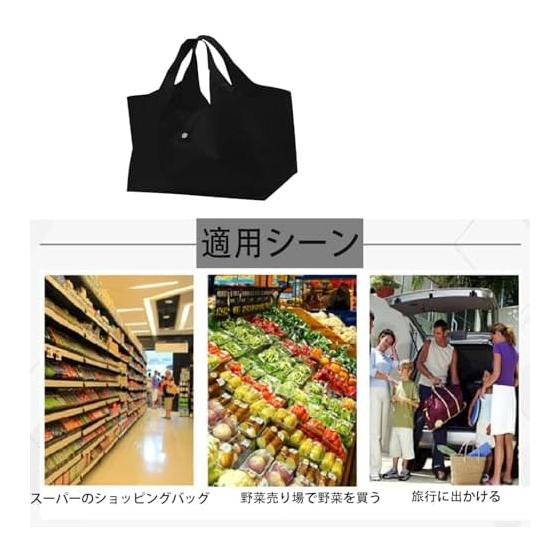 [Mirhua] Eco Bag, Stylish, Large Capacity, Shopping Bag, Foldable, Convenience Store Bag, Durable, Lightweight, Compact, Waterproof, Shopping Bag,