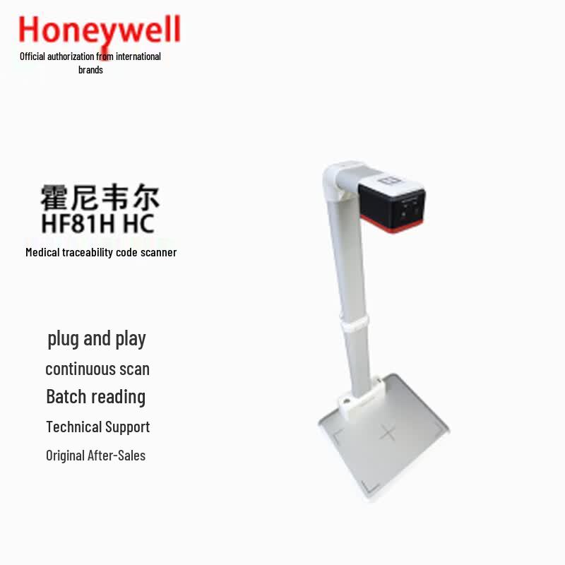 Honeywell HF81HHC Medical Barcode Scanner