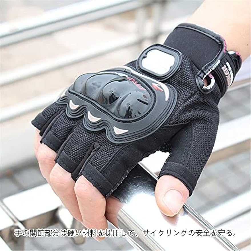 Half Finger Motorcycle Gloves, Summer, Bike, Breathable, Protective, Anti-Slip, Shockproof, Easy To Operate Smartphone
