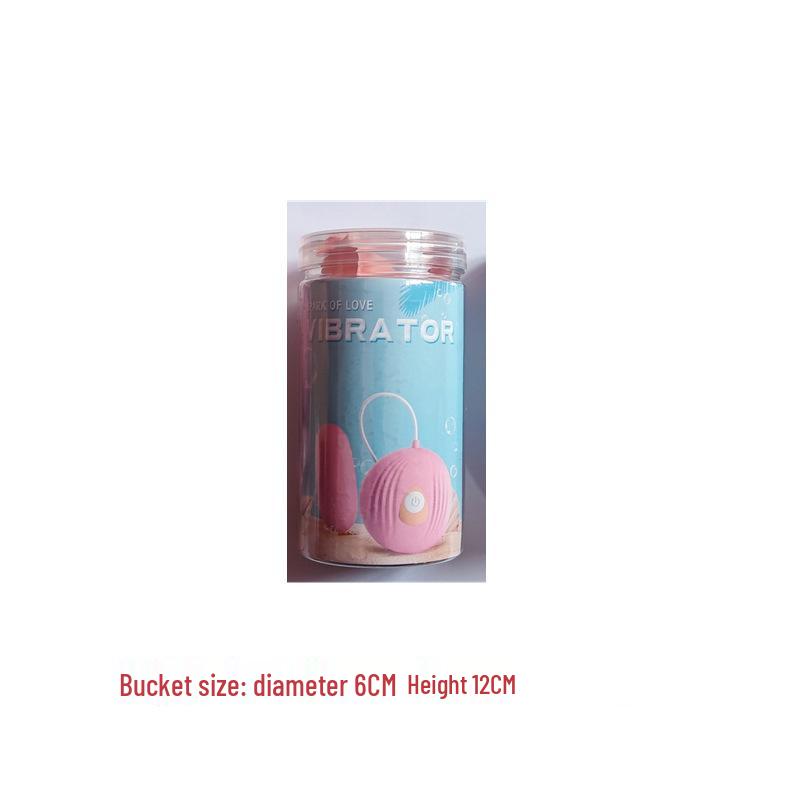 Lailo Little Shell 7-Frequency Vibrator - Adult Female Masturbator