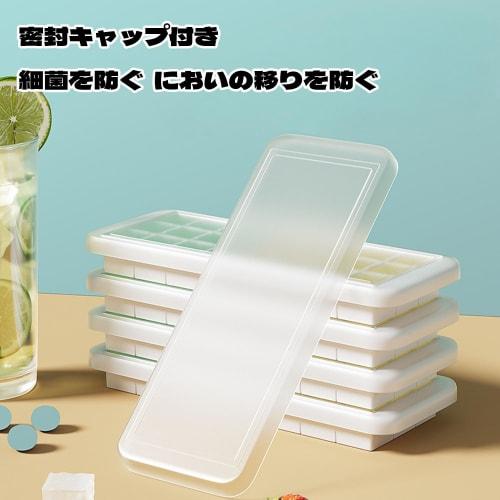 QEZEZA Silicone Ice Maker with Lid, Squeezable Ice Maker, Flexible, Easy Dispensing, Dustproof, Large Capacity, DIY, Refrigerator/Freezer Storage, Hom