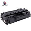 Compatible HP CF280A Black Toner Cartridge