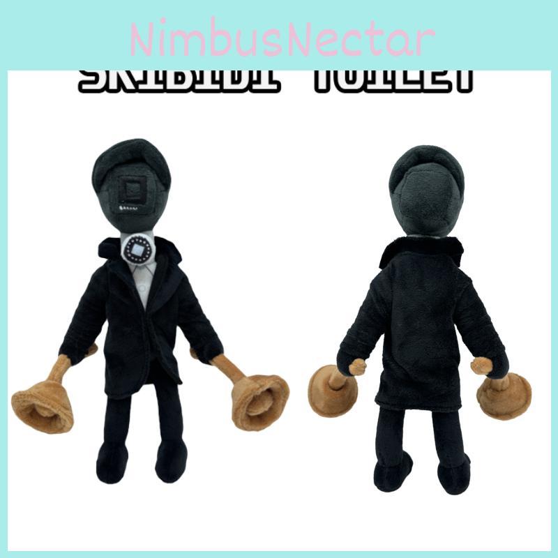 Skibidi Toilet Plush Toy Funny And Soft Stuffed Animal For All Ages!