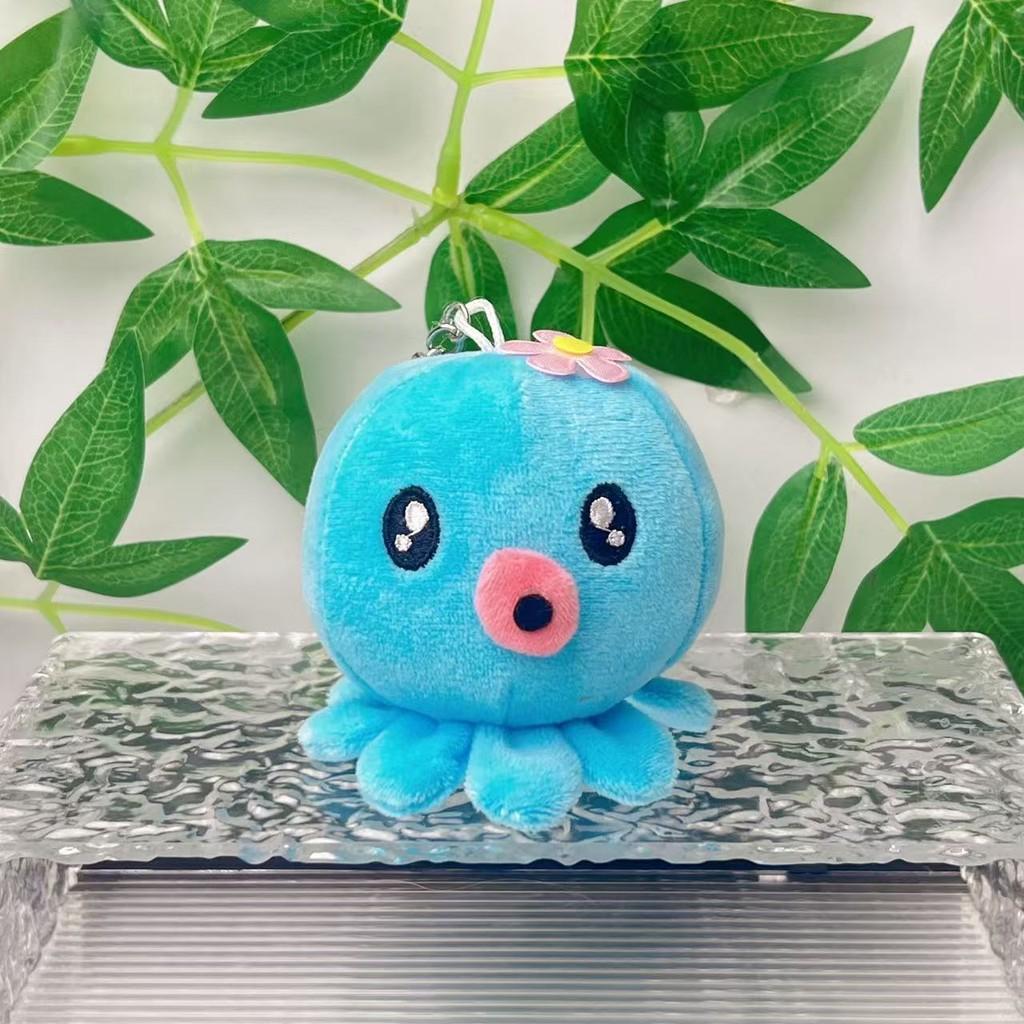 Octopus Cartoon Adorable Plush Keychain With Pp Cotton Filling For Gift Giving