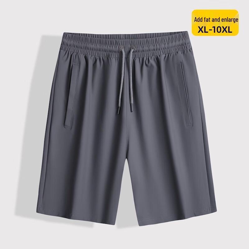 

DIBINZE Мужские летние повседневные шорты больших размеров 7XL