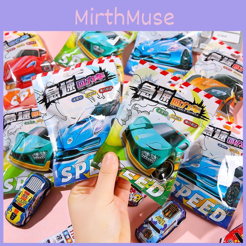Simulation Mini Inertia Graffiti Car Children Toys For Classroom Rewards And Gift Giving