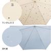 Ogawa Converse Long Umbrella for Men and Women, UV Protection, 60cm, 7 Ribs, Water-Repellent, Jump-Style, Random Logo, 20160