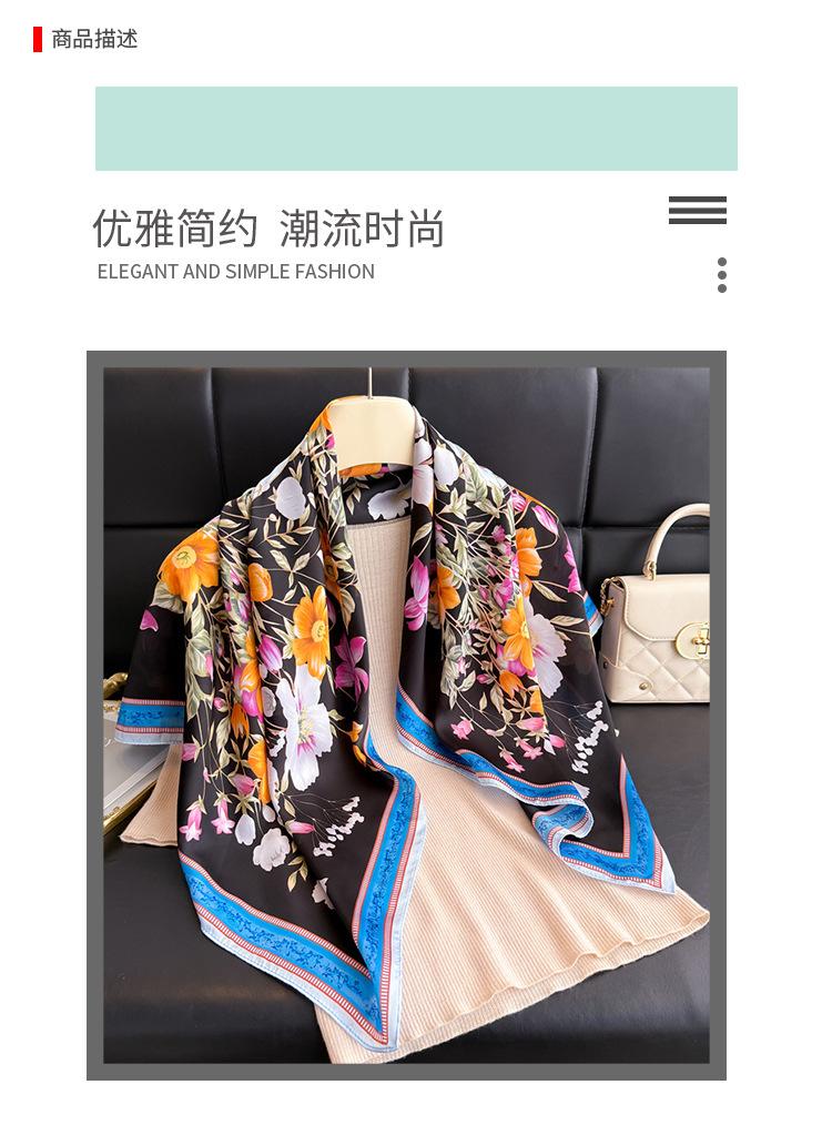 Korean Version of Sweet Flower Simulation Silk High-end Square Scarf Silk Scarf Printed Shawl Scarf Sunscreen Scarf Headscarf Scarf
