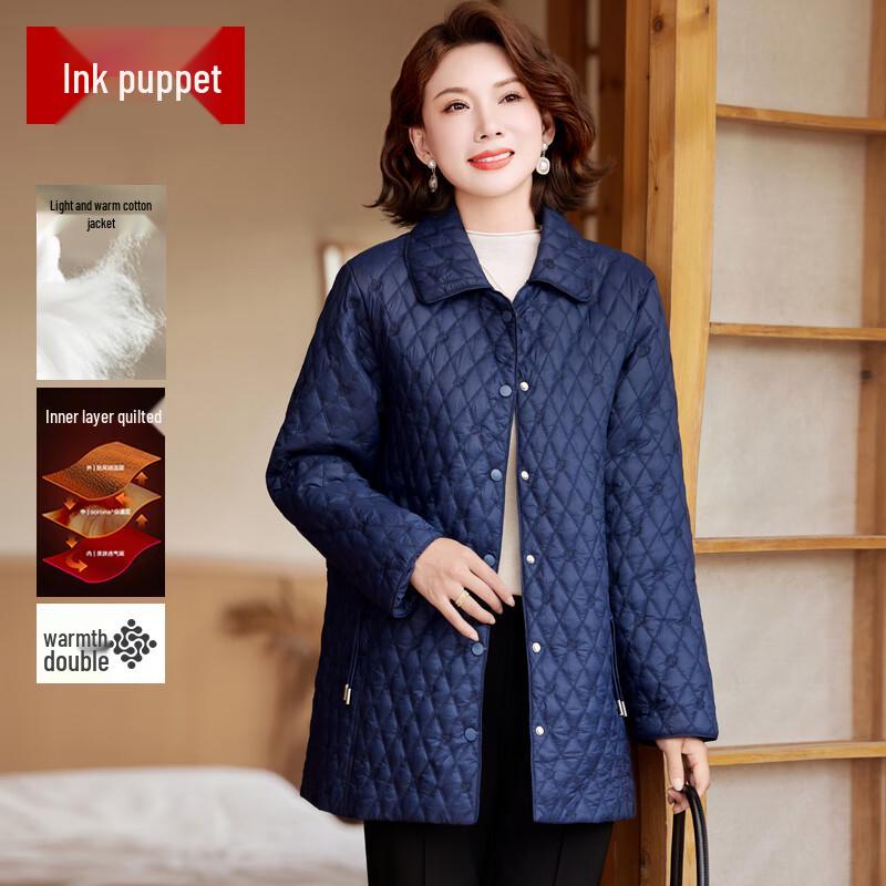 

Moou 2025 Women s Winter Warm Padded Jacket 2XL