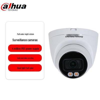Dahua 4MP Network PoE Dome Camera with Audio Monitoring CN Plug (adapter Included)