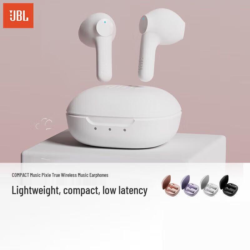 JBL COMPACT True Wireless Earbuds