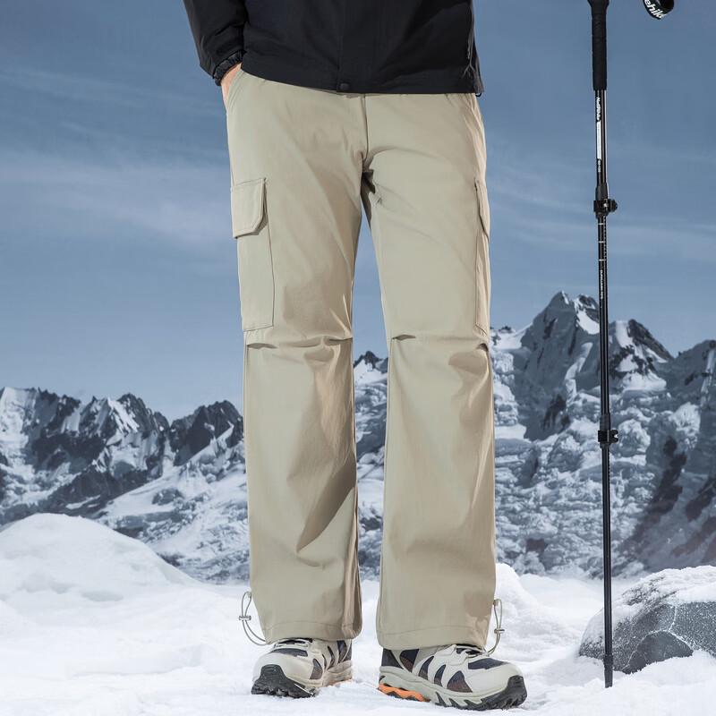 RED DRAGONFLY 90% Duck Down Insulated Cargo Pants