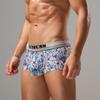 SEOBEAN Men's Low Waist U Pouch Boxer Briefs - Trendy Pattern Trunks