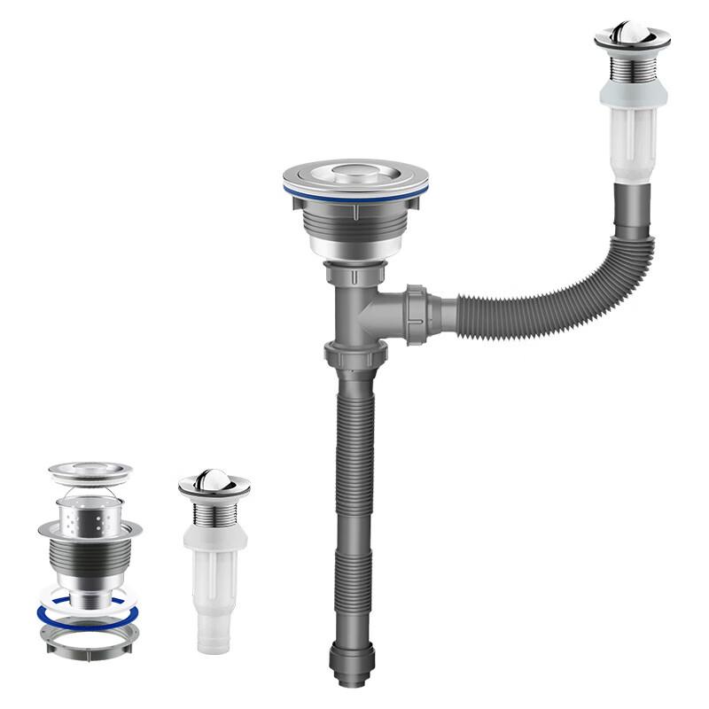 Xuanyong Laundry Cabinet Sink Drainage Kit
