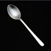 Kai Bojesen Grand Prix Large Teaspoon, Matte Finish, 516