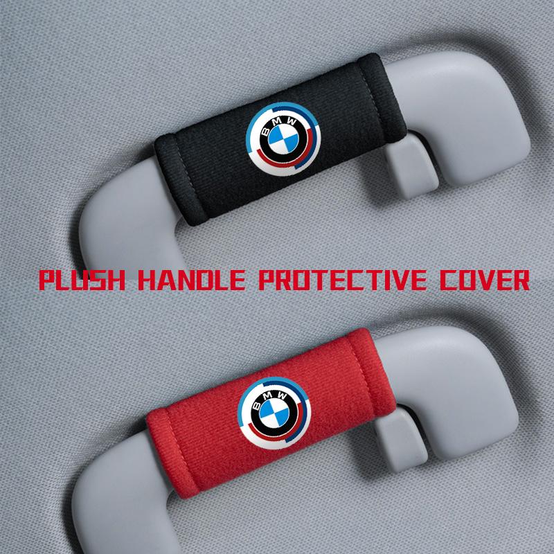 OOYR4 Plush Car Interior Handle Protect Cover Roof Armrest Pull Gloves For BMW X3 X5 M5 M3 E46 E90 E60 F10 E39 F30 E36 G30 E87 E70