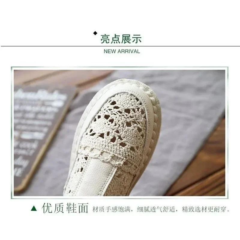 Women Summer Shoes Breathable Mesh Boots Lace Walking Shallow 2025 New Solid Non Slip Casual Shoes 35-40 Vulcanize Shoes