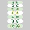 St. Patrick's Day Green Shamrock Unicorn Nail Stickers - Waterproof Full Cover