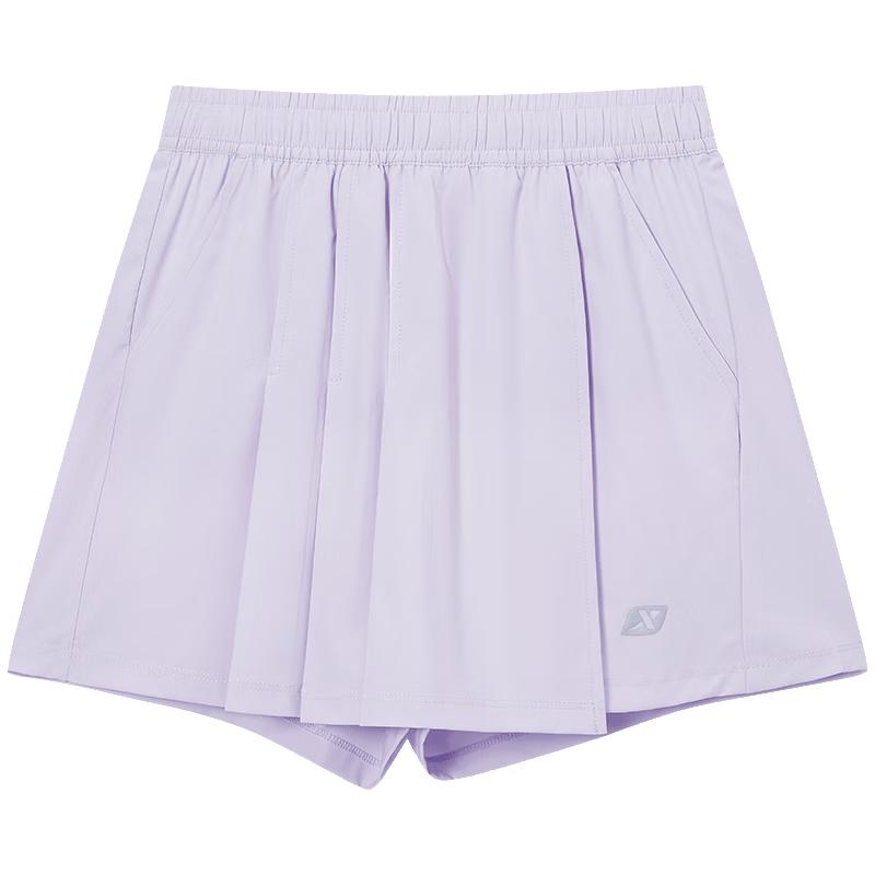 XTEP Girls Solid Casual Skort 165