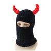 Long Bunny Ears Hat Winter Hand Made Knitted Funny Beanie Cap Thicken Warm Full Face Ski Mask Cover Balaclava For Party