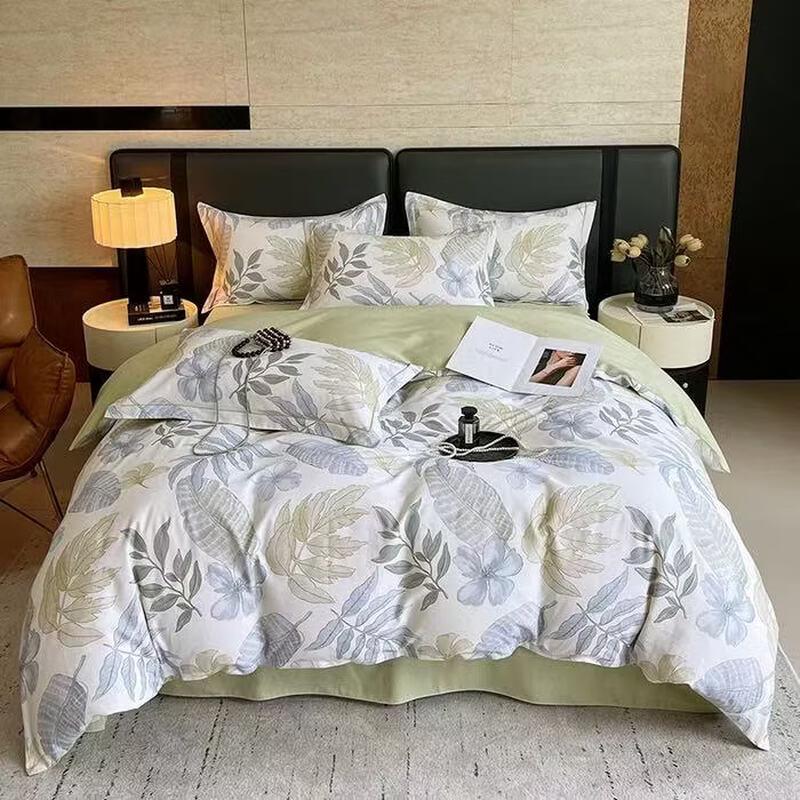 Hodo Pure Cotton Brushed 4-Piece Bedding Set