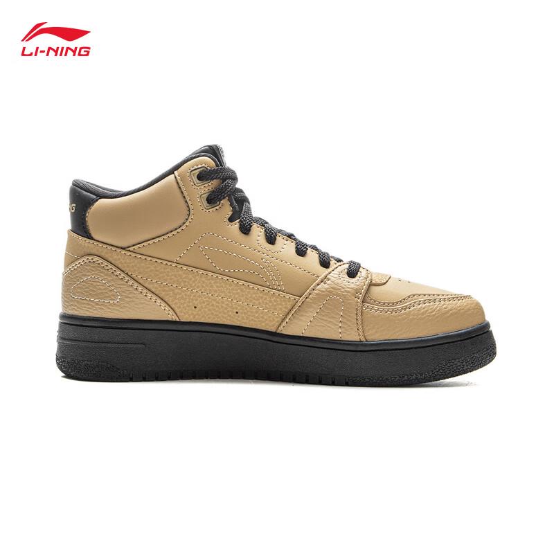 Li-Ning Tianji HI Women's Mid-Top Casual Shoes
