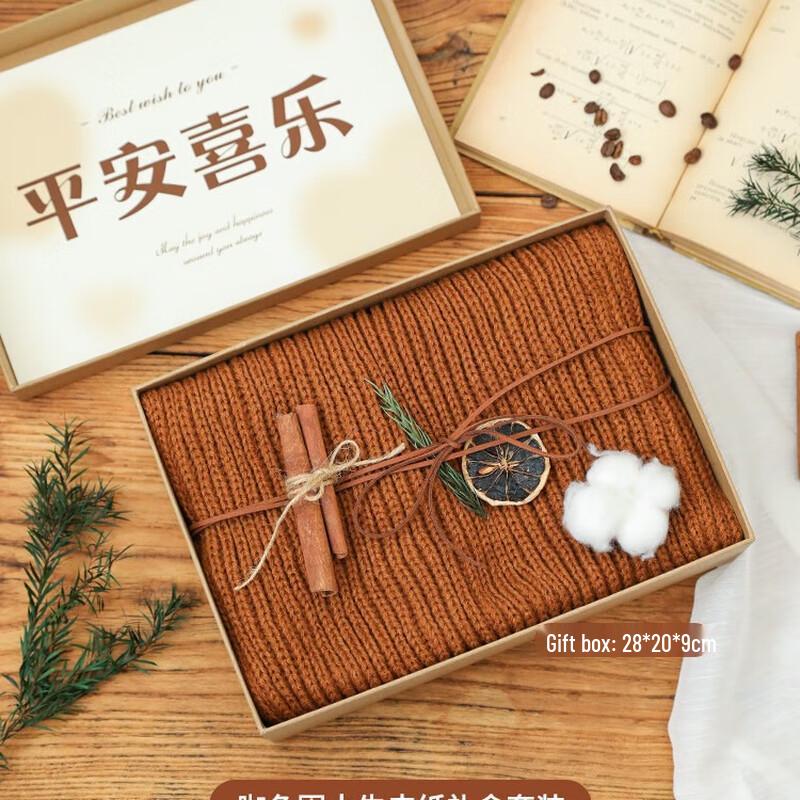 Ailan Huijia Winter Scarf Multi-piece Set