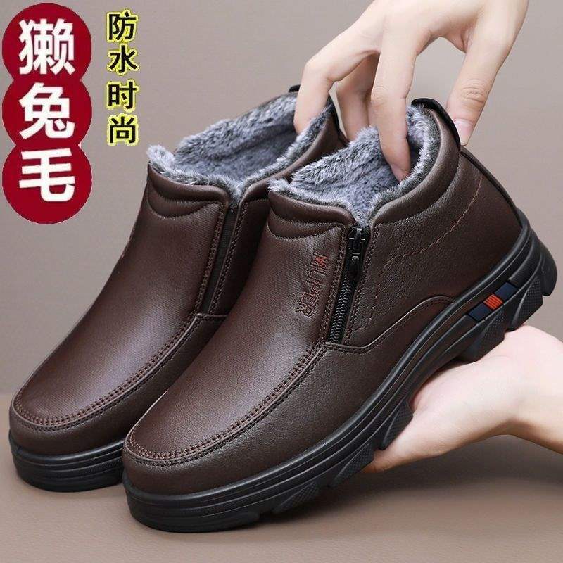 Winter old north cloth shoes men's cotton shoes with velvet warm soft sole light waterproof to work black imitation leather shoes dad shoes