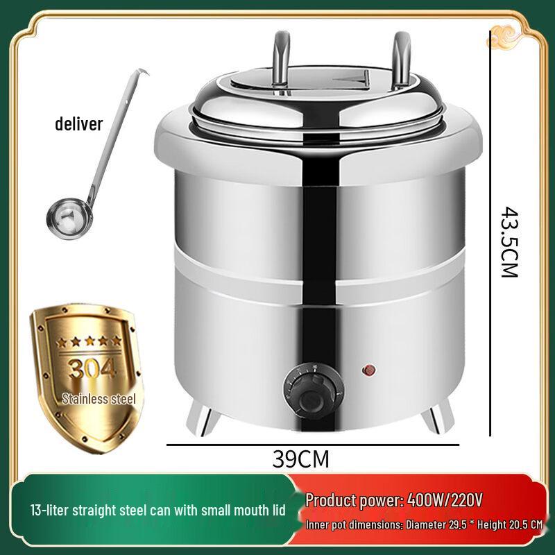 Yingtang 13L 304 Stainless Steel Electric Buffet Soup Warmer
