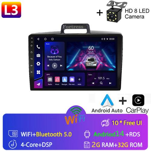 Android OS GPS Navi Car Multimedia Radio Player for Toyota Corolla Axio 2 Fielder 3 E160 2012 - 2021 Bluetooth Audio DSP Stereo