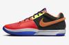 FJ4241-001 Nike Ja 1 All-Star (Men's)