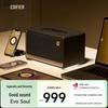 EDIFIER Evo Soul Hi-Fi Bluetooth Speaker