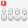 Summer Ice Silk Boat Socks Women Forefoot Pad Shallow Hollow Sling Silicone Non-Slip Invisible Sock for High Heels Shoes