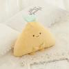 Neuestes Plüschtier Stoffpuppe Niedlicher Cartoon San-X Sumikko Gurashi Anhänger Garnele Verlängerter Körper Tempura Kissen Kissen Weihnachtsgeschenk