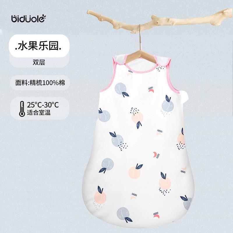 Baby Sleeping Sack Cotton Sleeveless Thin Wearable Blanket Infant Anti Kick Sleep Bag